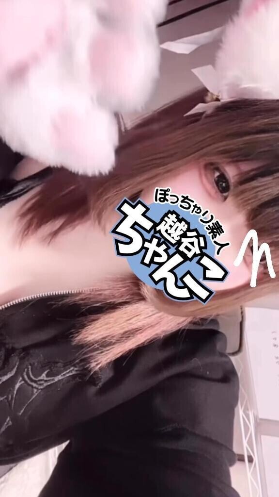 出勤❣️