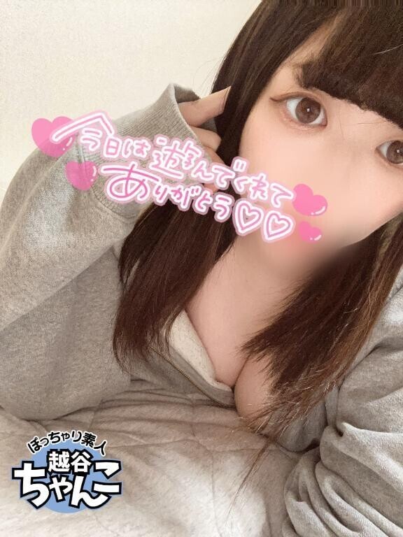 4/15 R＆K ♡⃛H様♡⃛