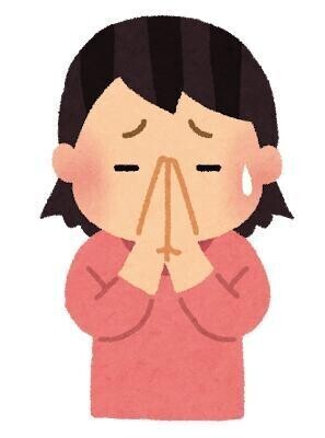 出勤予定変更です🙇‍♀️