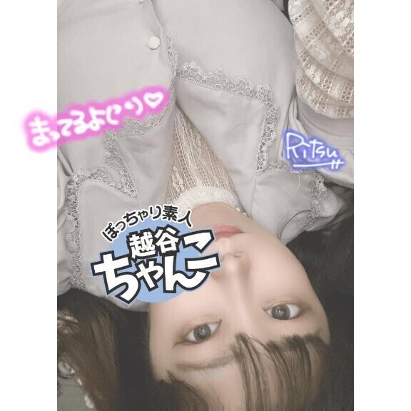待ってます😿💞
