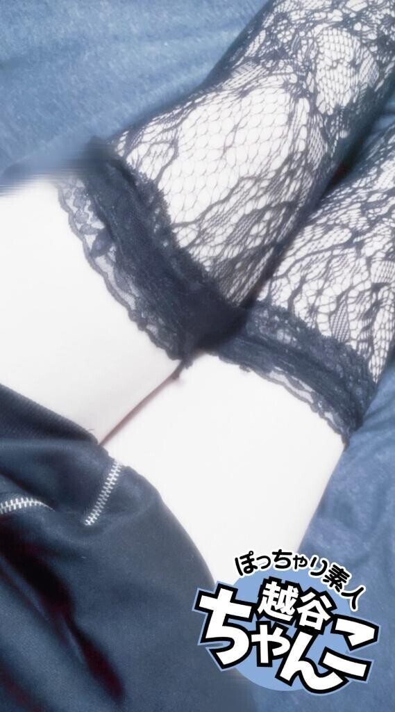 出勤❣️