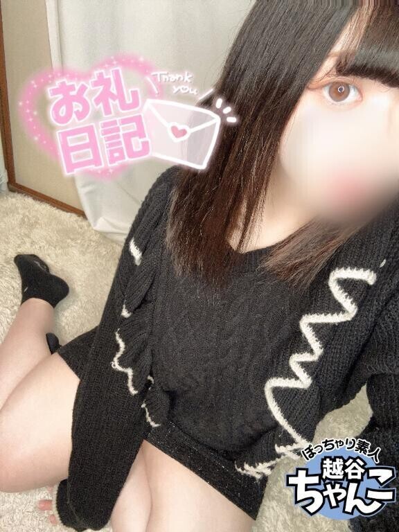 4/18 シルクロード ♡⃛Ｙ様