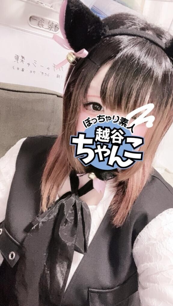 出勤します❣️