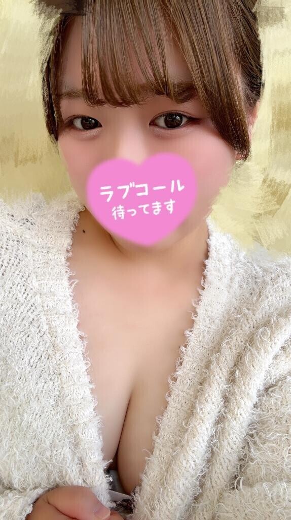 待機中♪