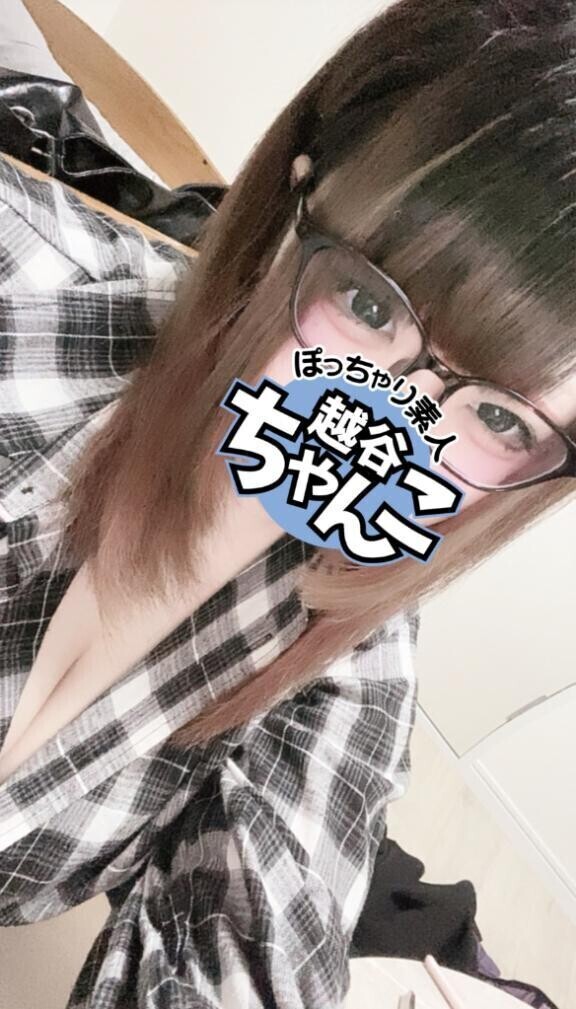 出勤したよん〜