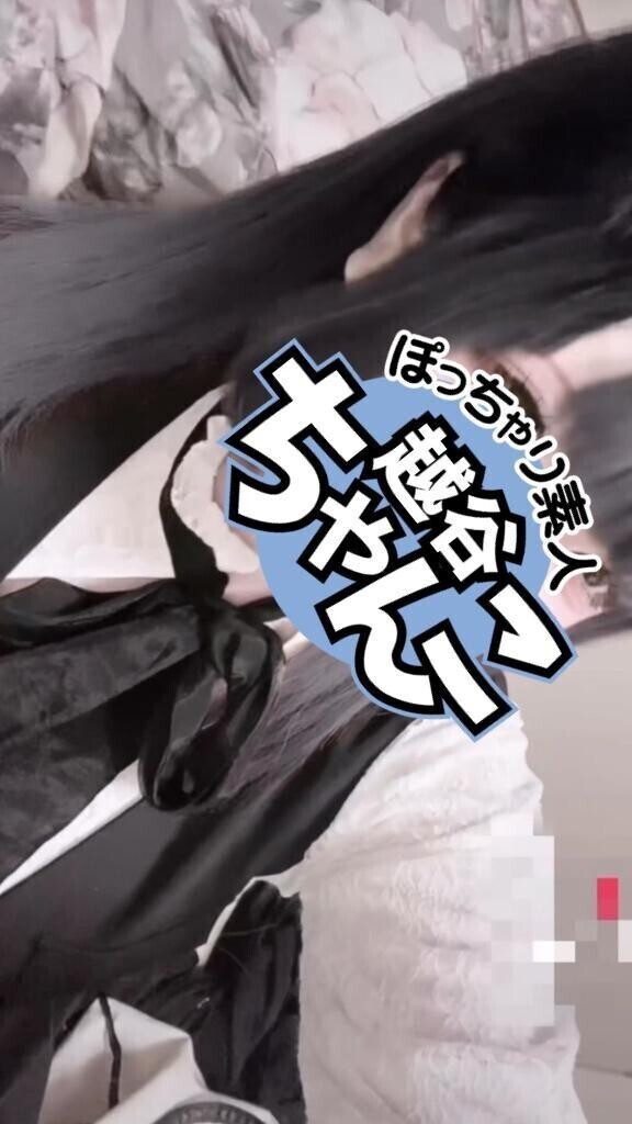 出勤しますよん🎶
