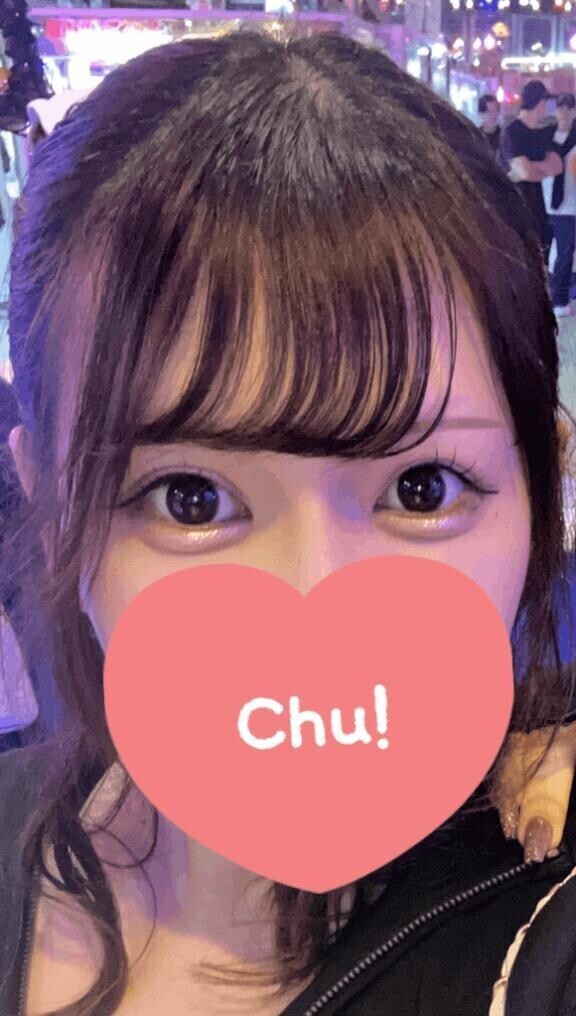 本日…💖