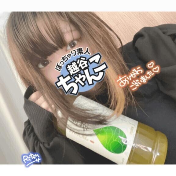🎀バロン N様🎀