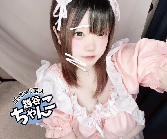 お礼日記💌