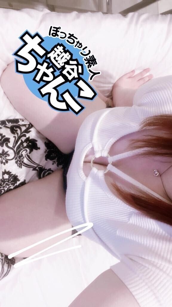 出勤❣️