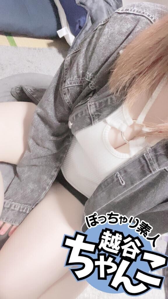 出勤❣️