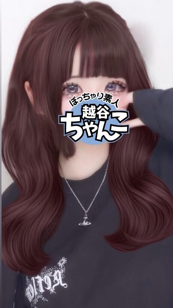 出勤時間変更です🥲
