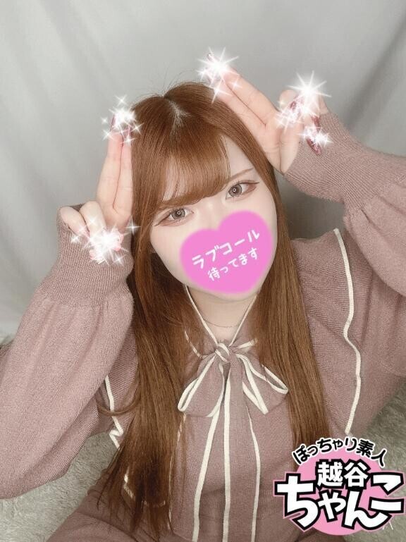 今日出勤💞