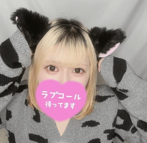 きてくれないかにゃ🐾