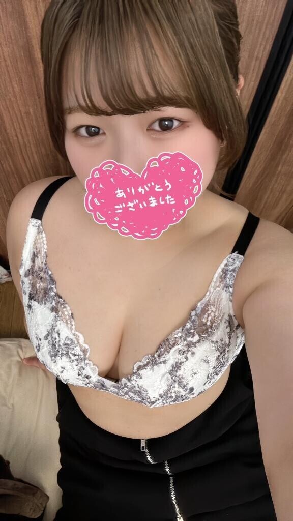 23時40〜