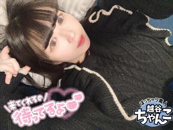 麺活！！！