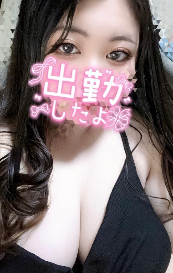 出勤しました‪👊🏻❤️‍🔥