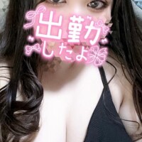 かおる