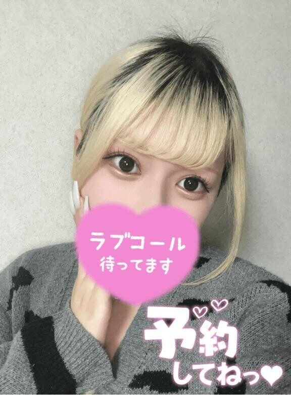 たいきちゅ〜🍒ྀི