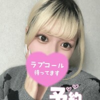 ゆあ
