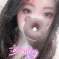 かおる