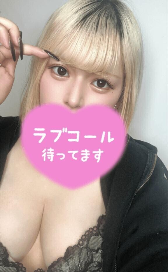 しゅっきんちゅ✌🏻🍒ྀི