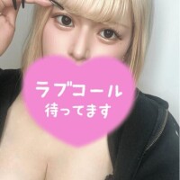 ゆあ