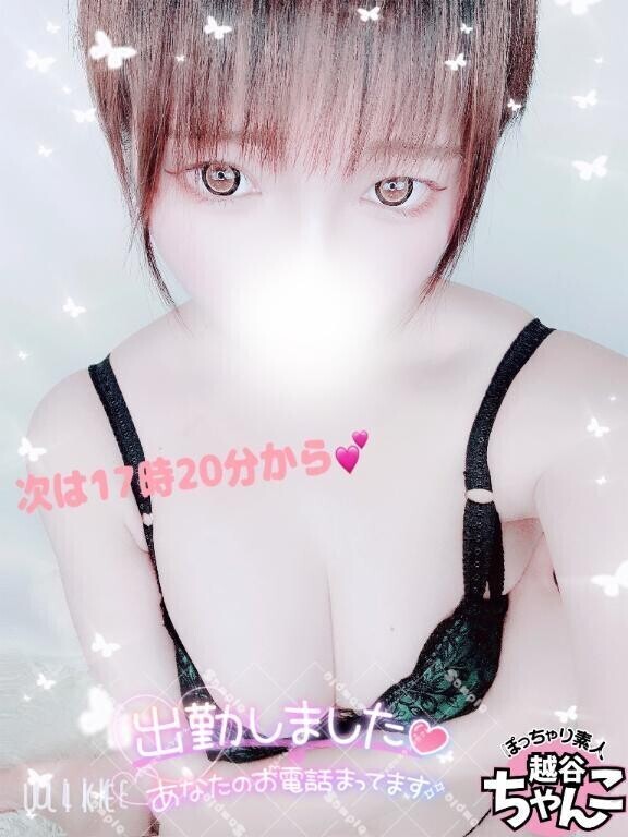 口開けからありがとうございます💕