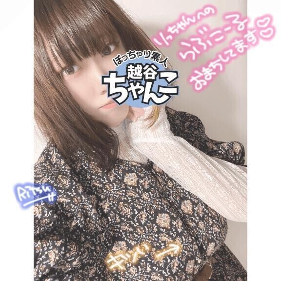 ⭐️出勤しました⭐️