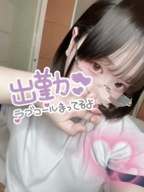 お疲れ様☺️🙌🏼