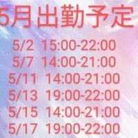 ゆり