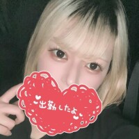 ゆあ