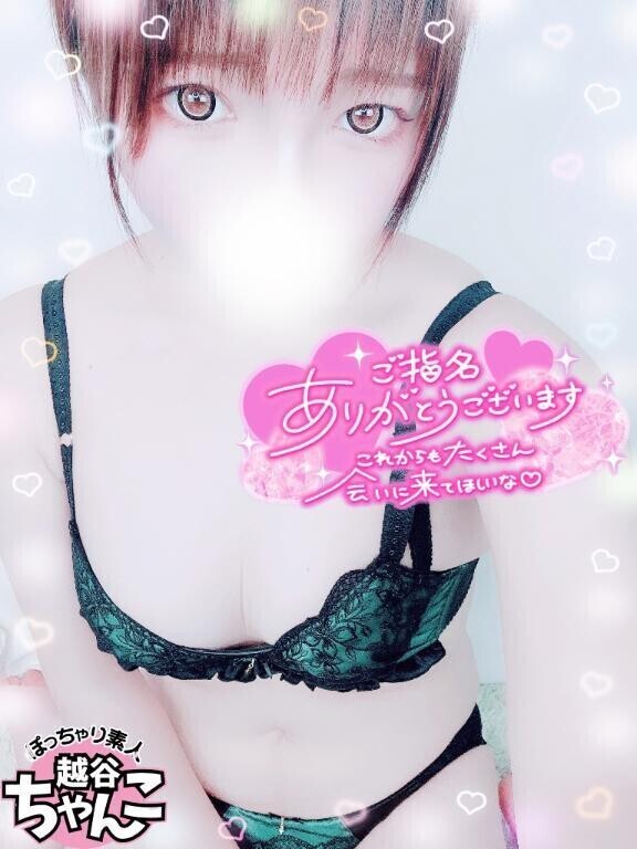 ri-Co  Ｈ様💕