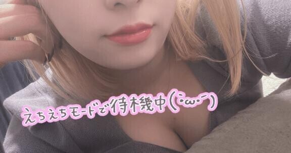 待機ちゅ🍒ྀི