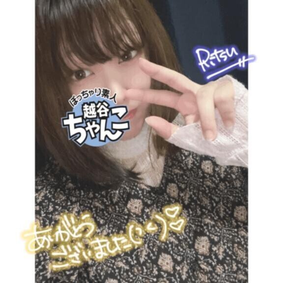 🎀アパ I様🎀