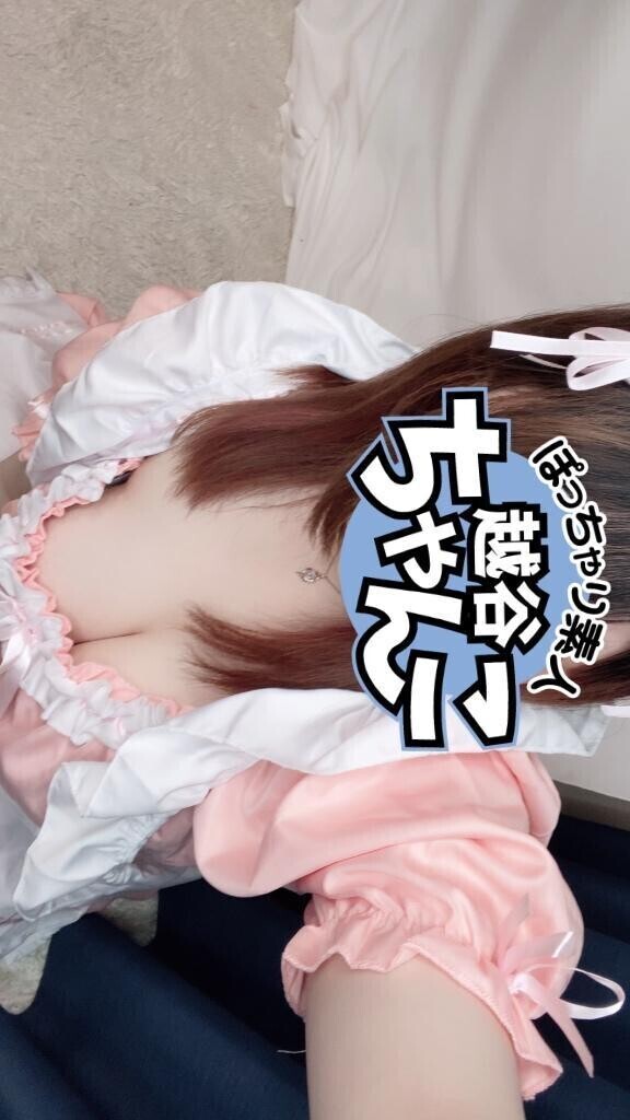 出勤するょ〜❣️