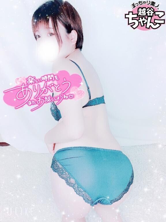 ご自宅  I様💕