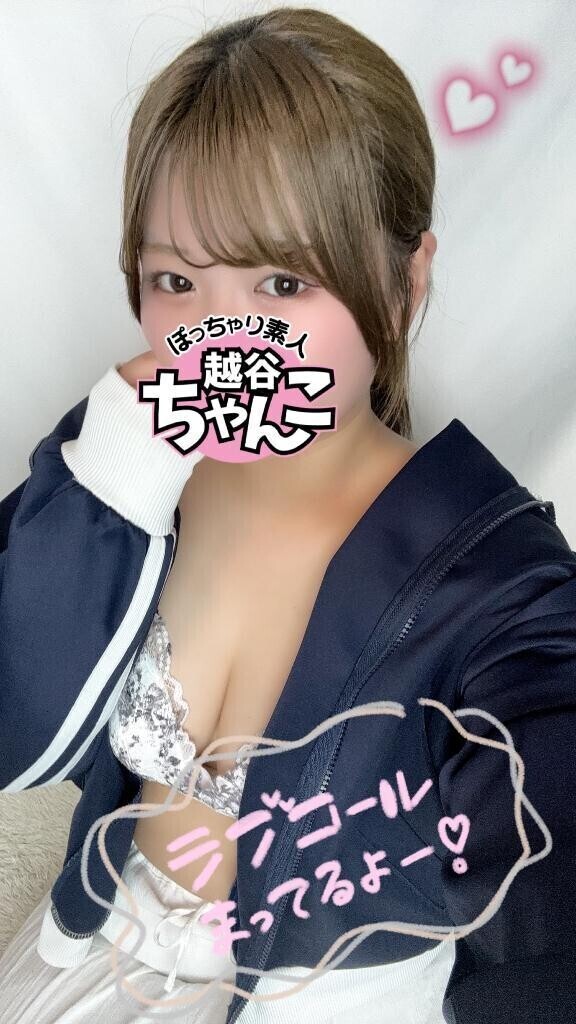 待機中💭