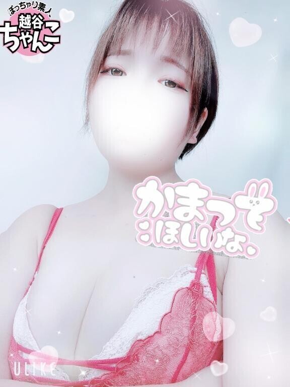 悲しい😢
