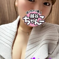 かえで