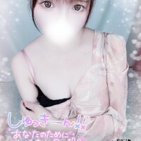 めぐ