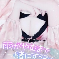 めぐ