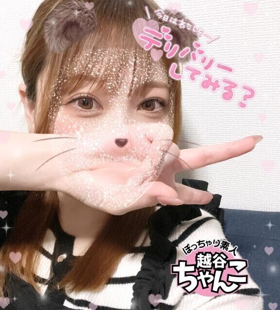 おはようございます‪っ🔆‬❣️