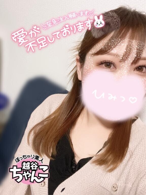 初めましてのお兄様に(ㅅ´ ˘ `)🌼