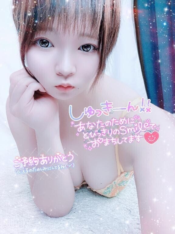 16時から✨