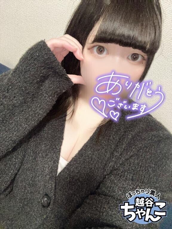 5/10 自宅 ♡⃛Hちゃん♡⃛