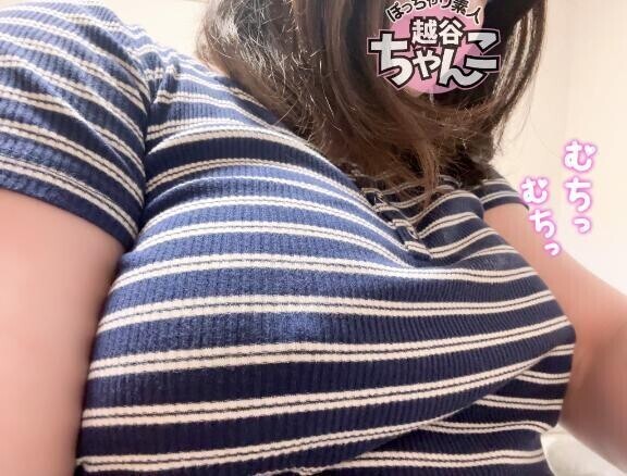 出勤💞