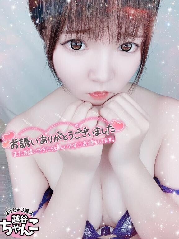 ri-Co  本指Ｔ様💕