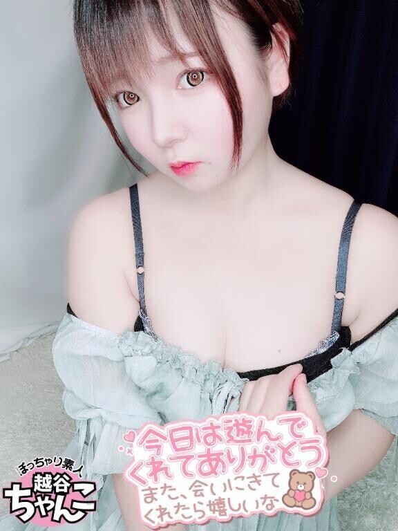 シルク  N様💕