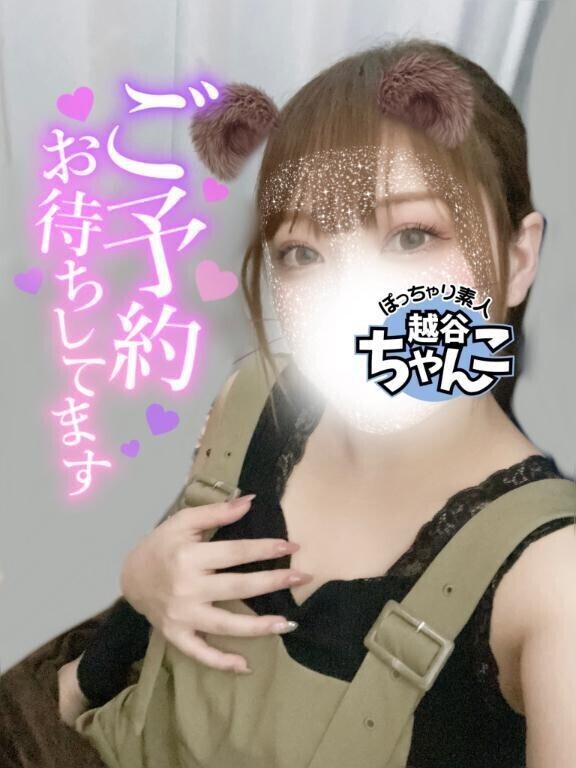 おぱよう‪🔆‬❣️